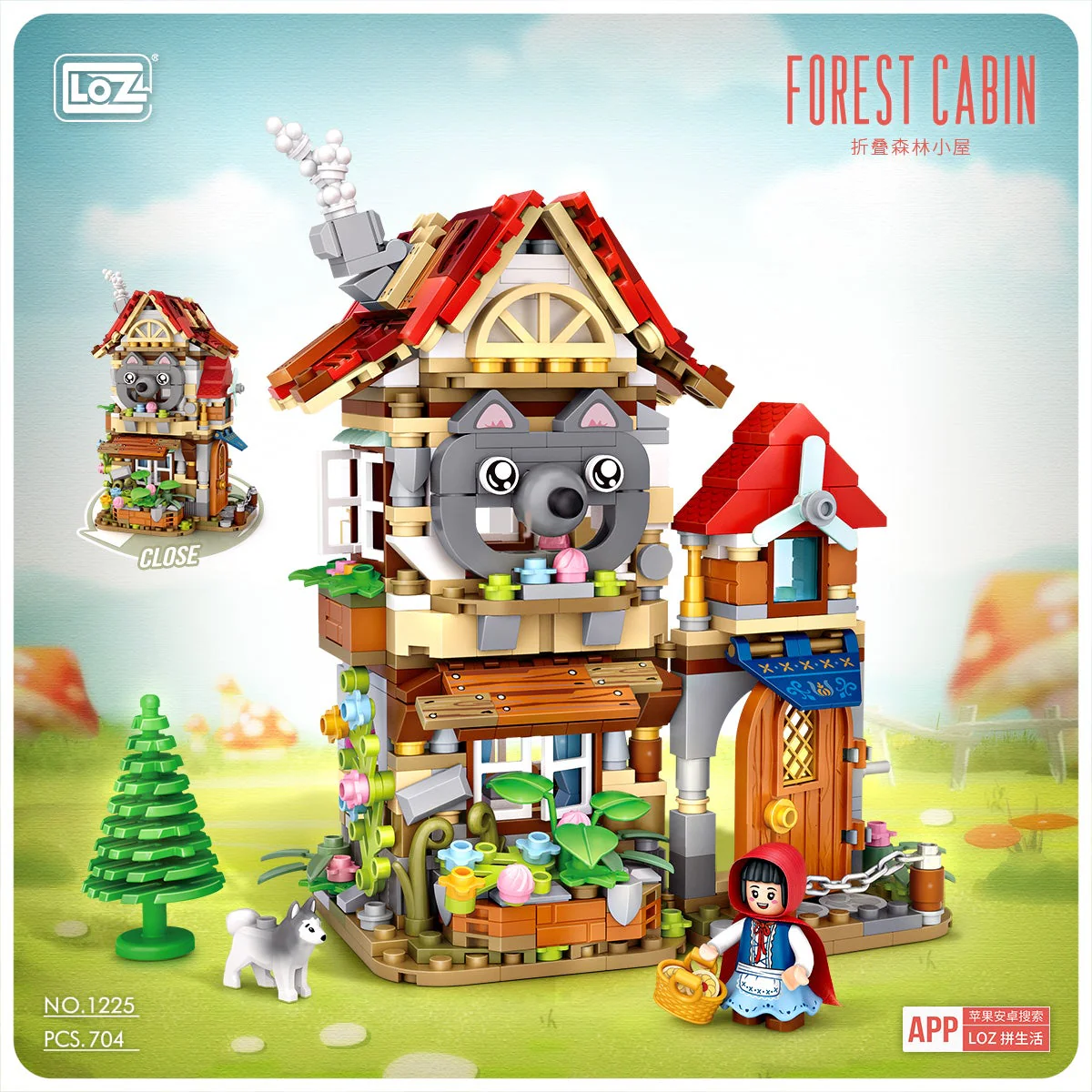 Product image 1