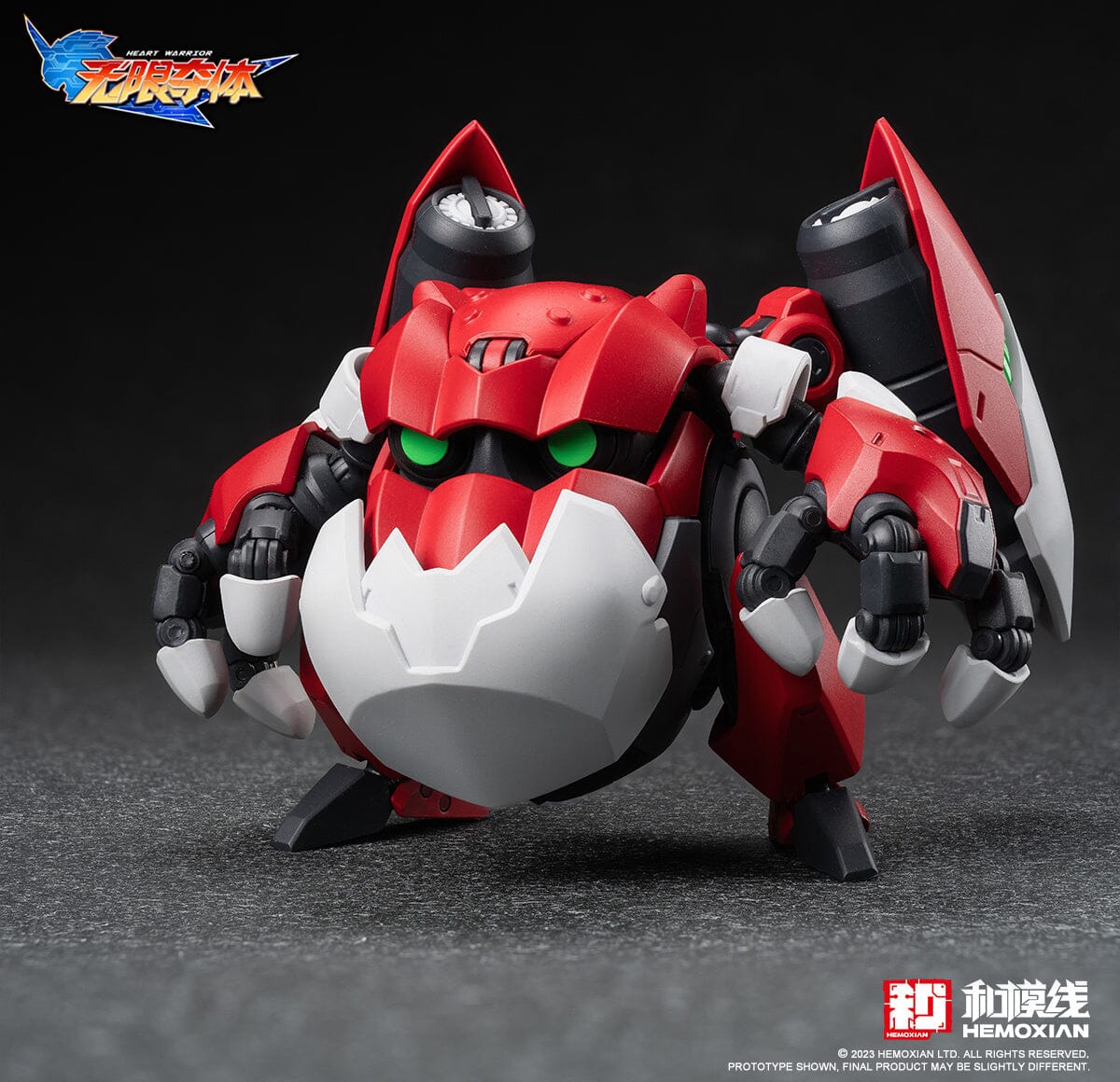 Product image 3