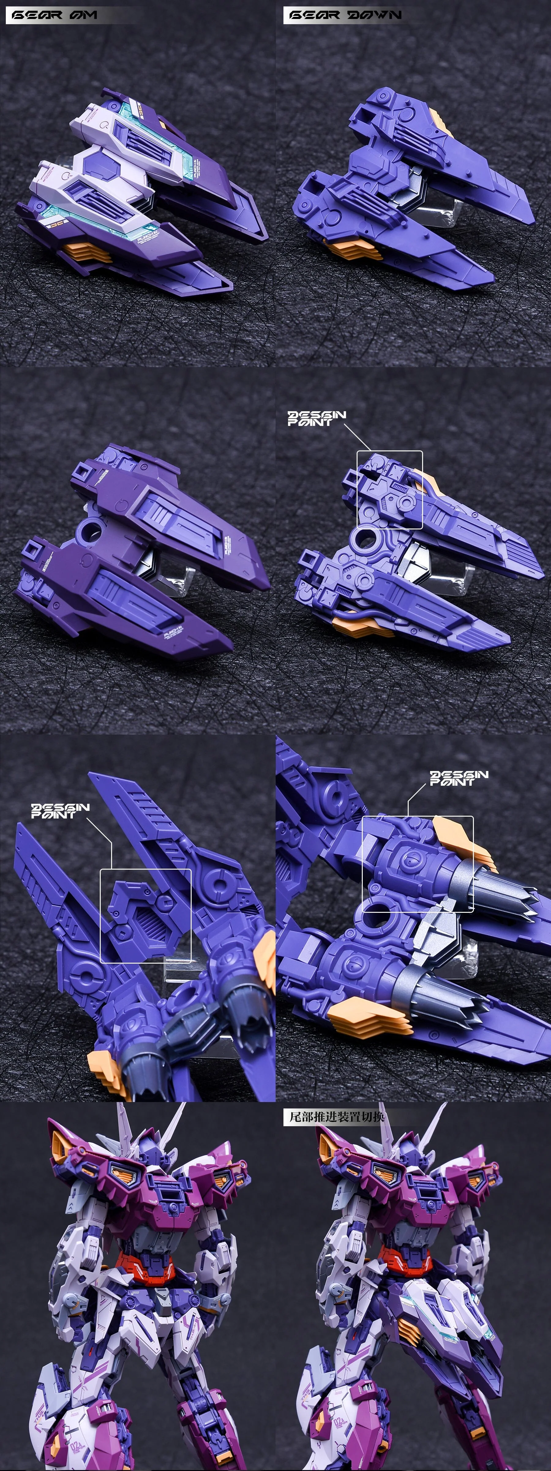 Product image 37