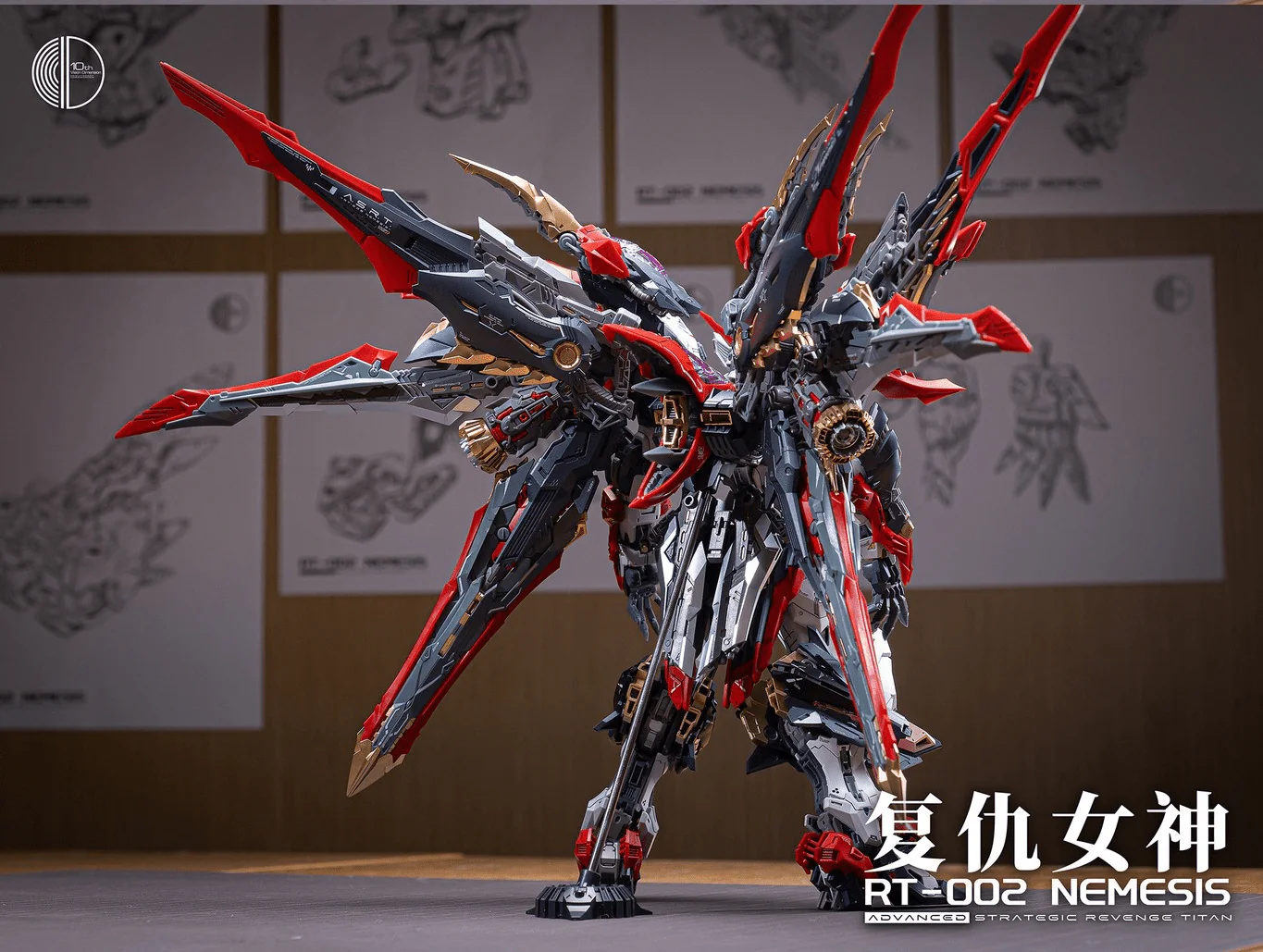 Product image 10