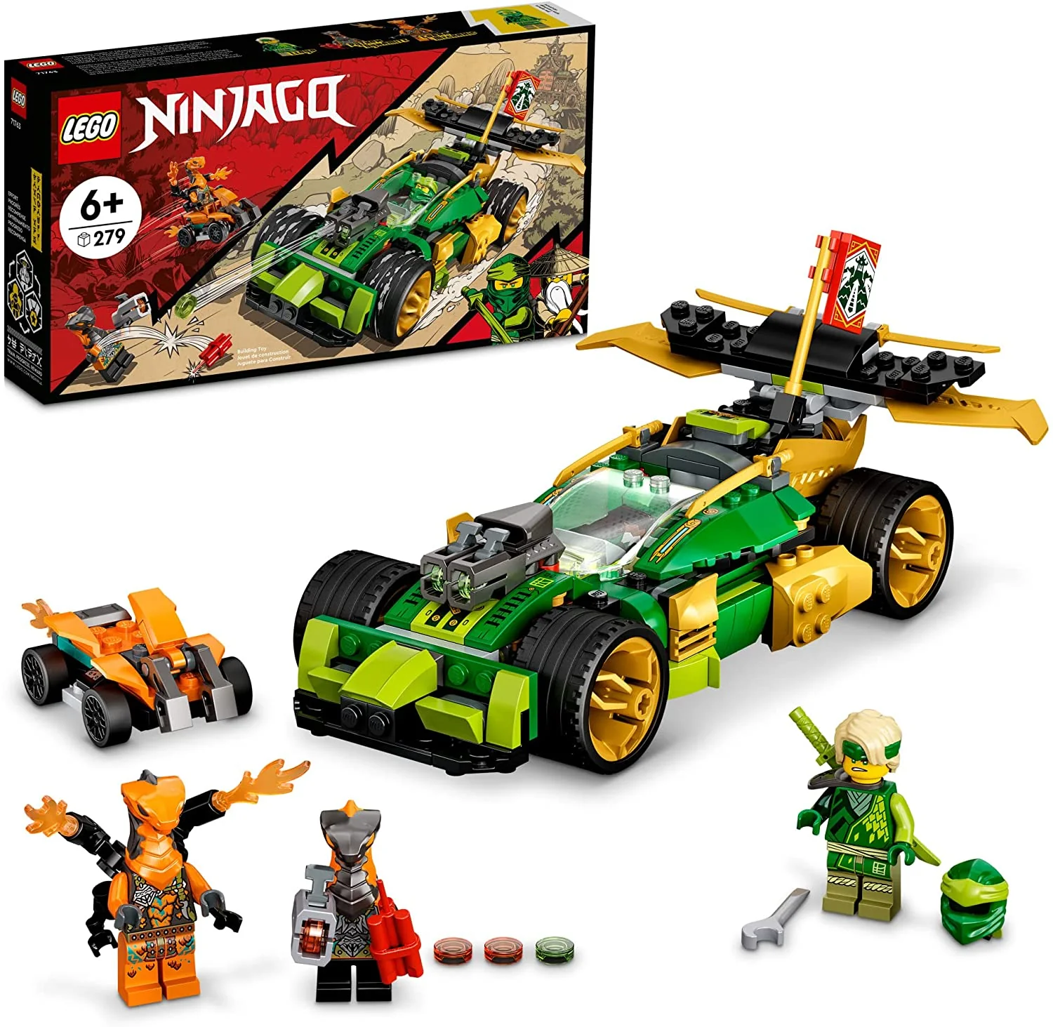 Product image 1