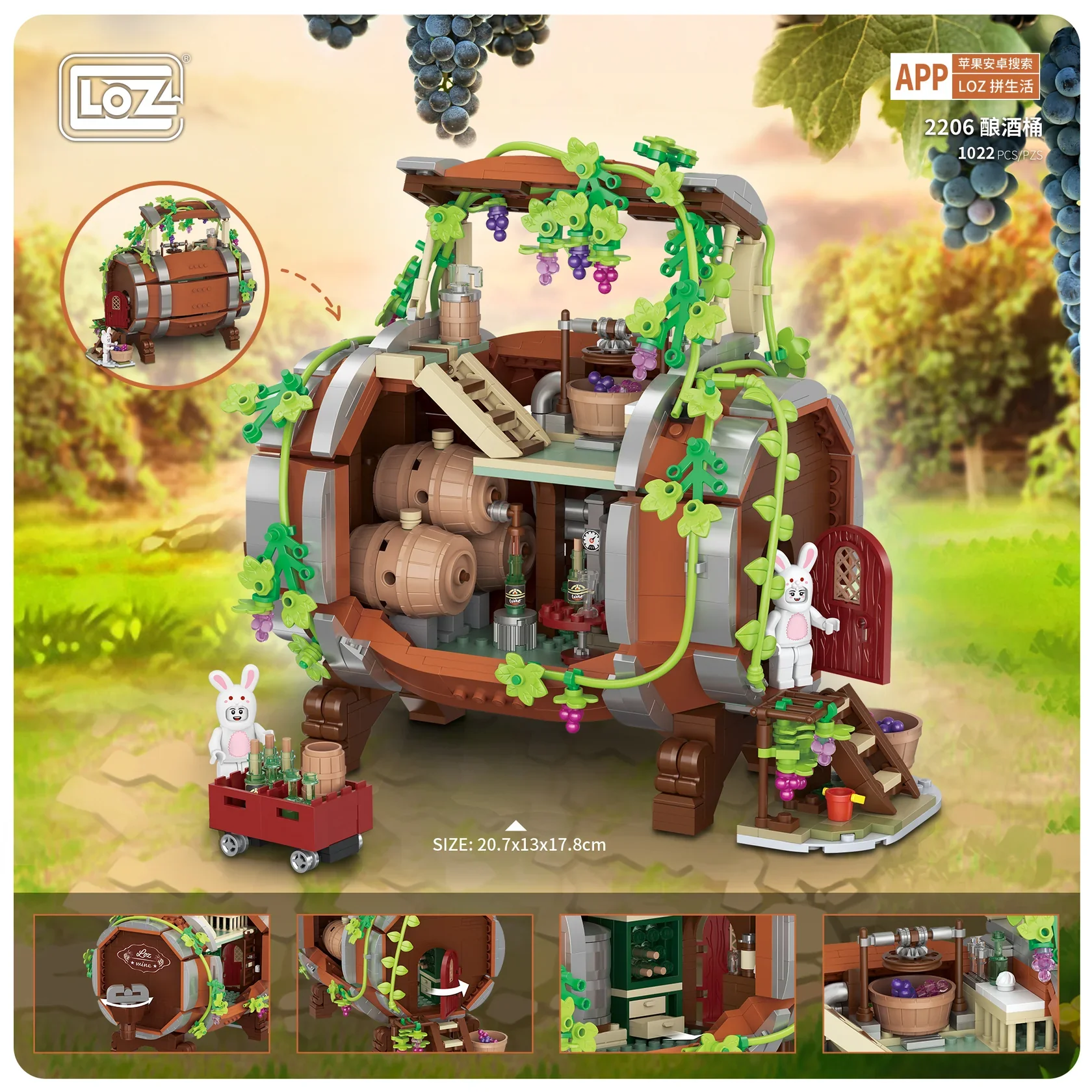 Product image 2