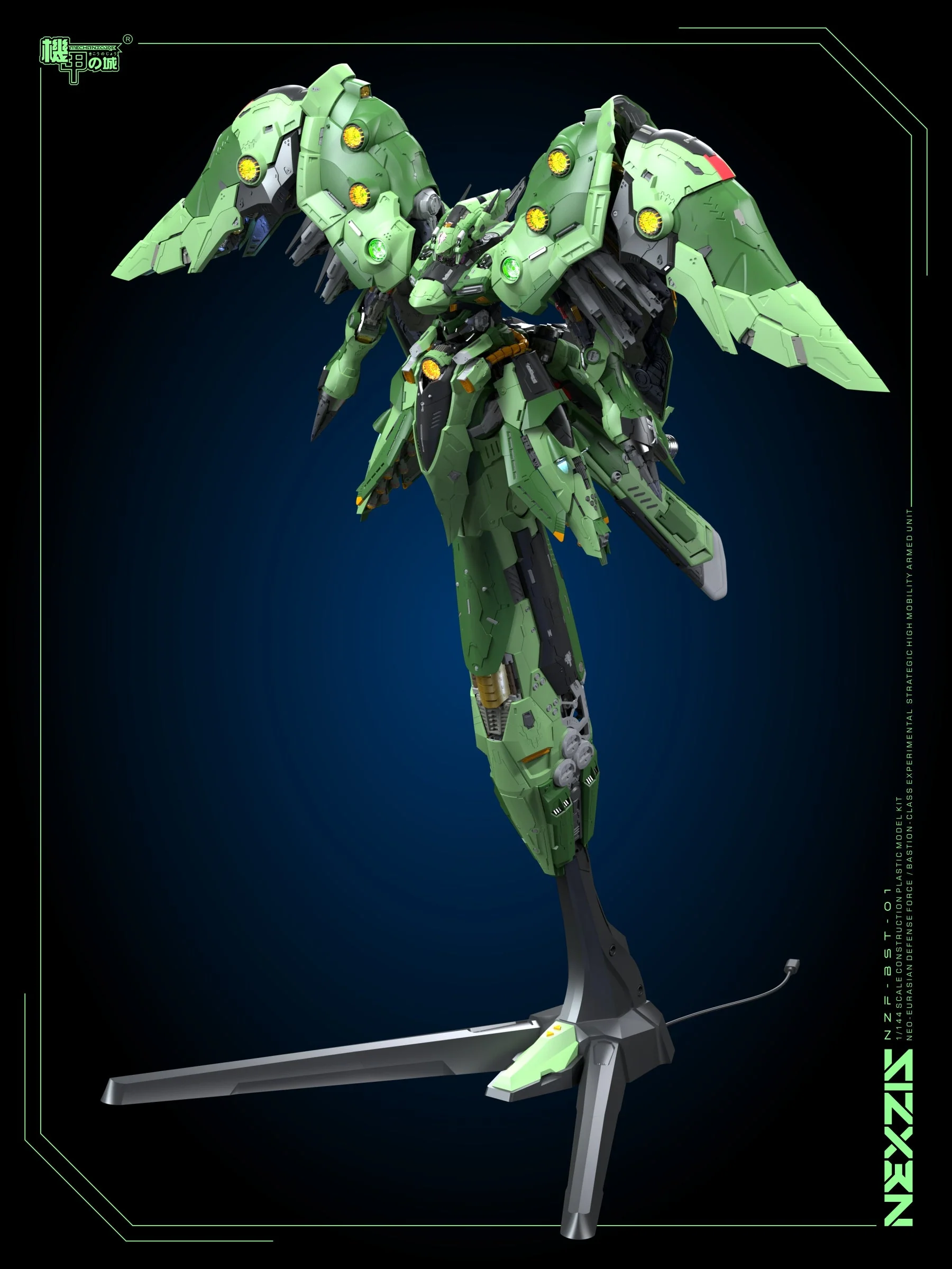Product image 5