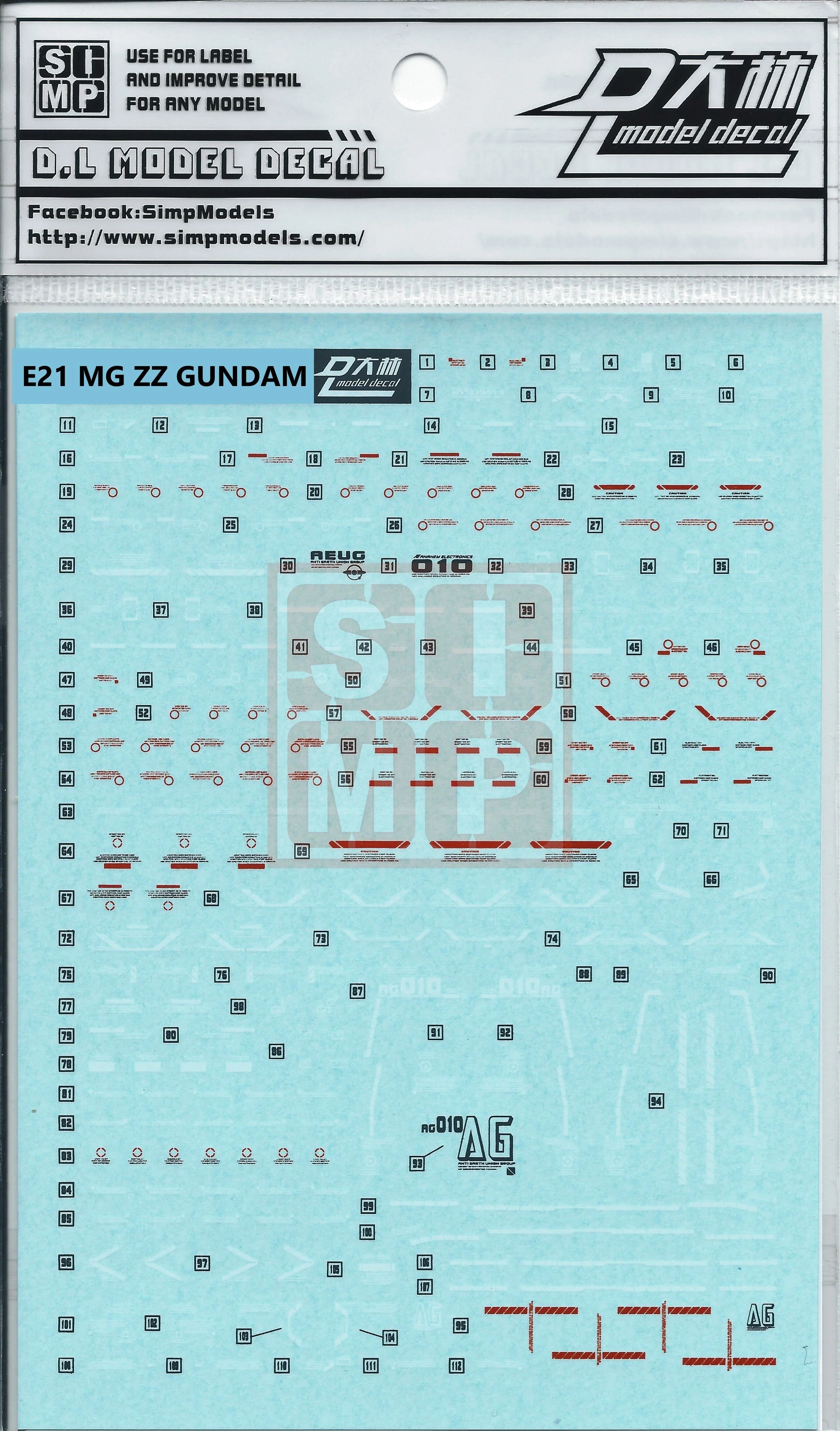 Product image 1