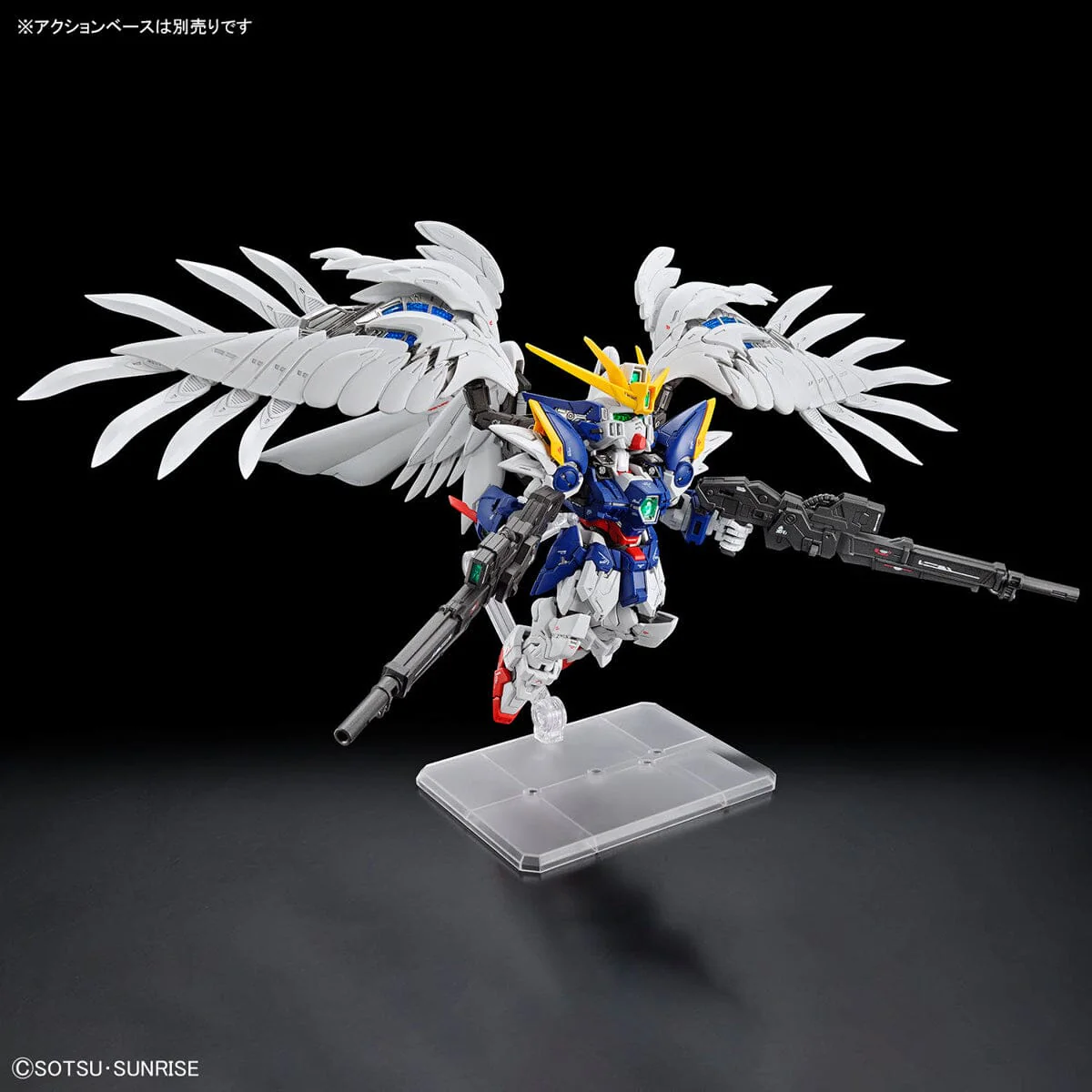 Product image 10