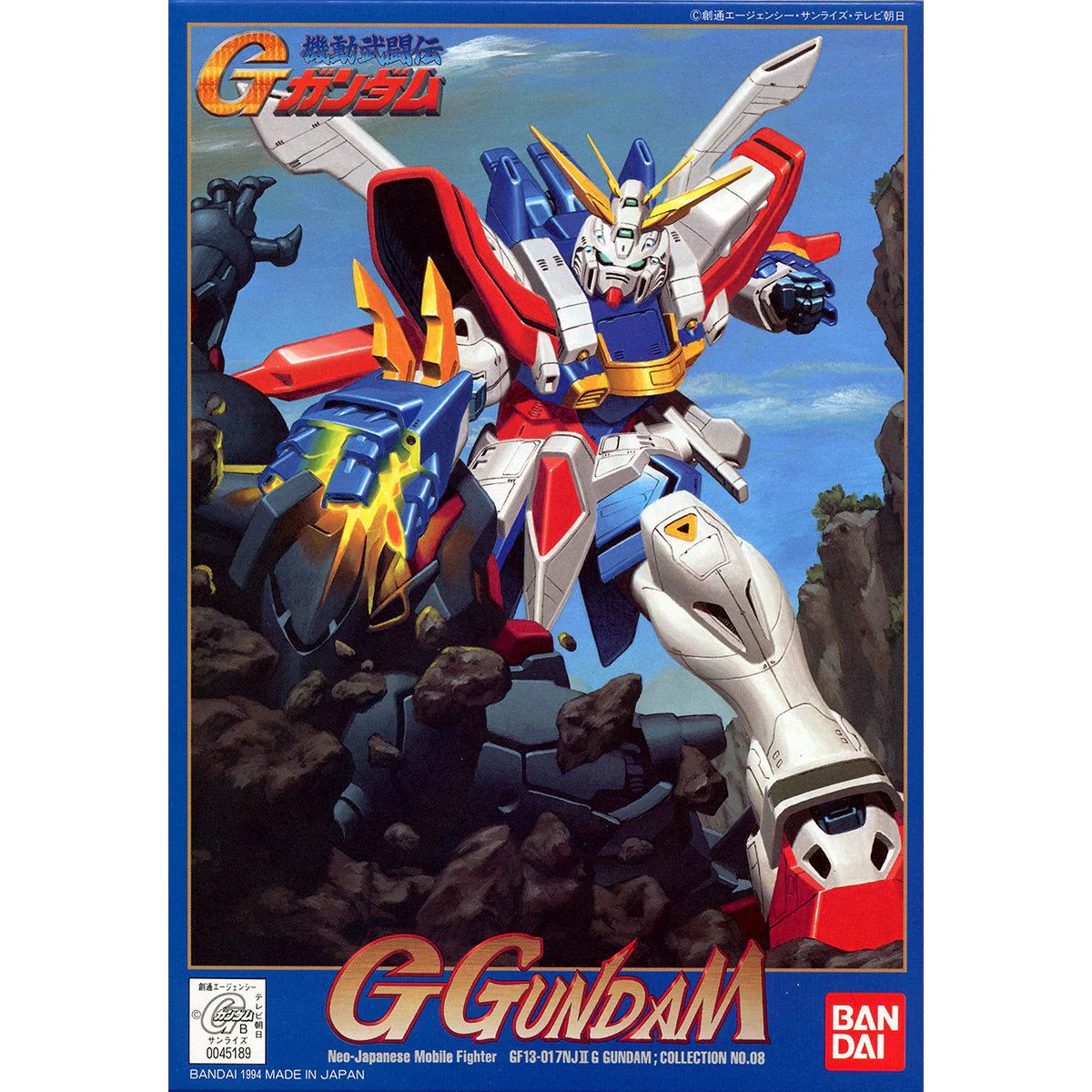 Product image 2