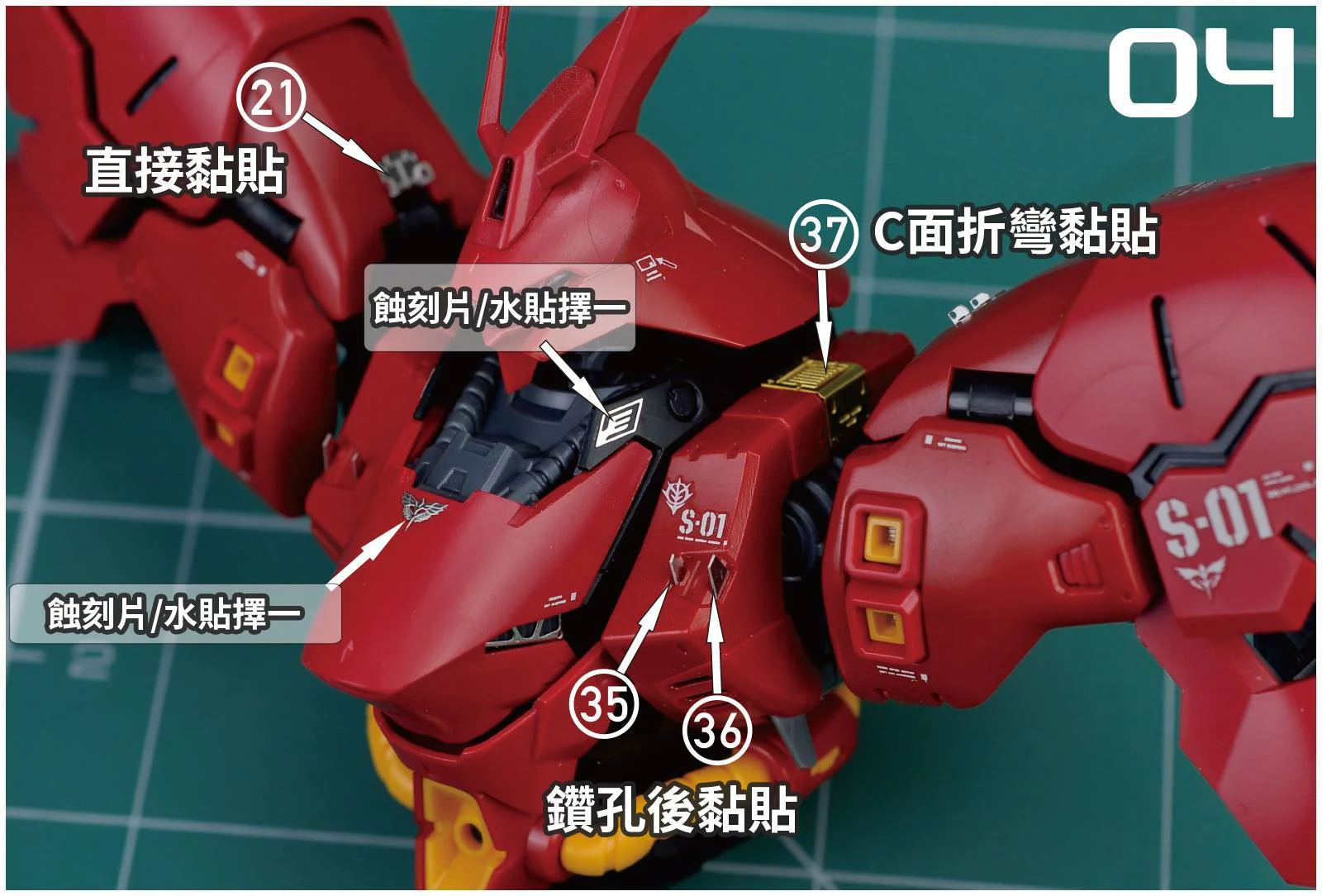 Product image 3