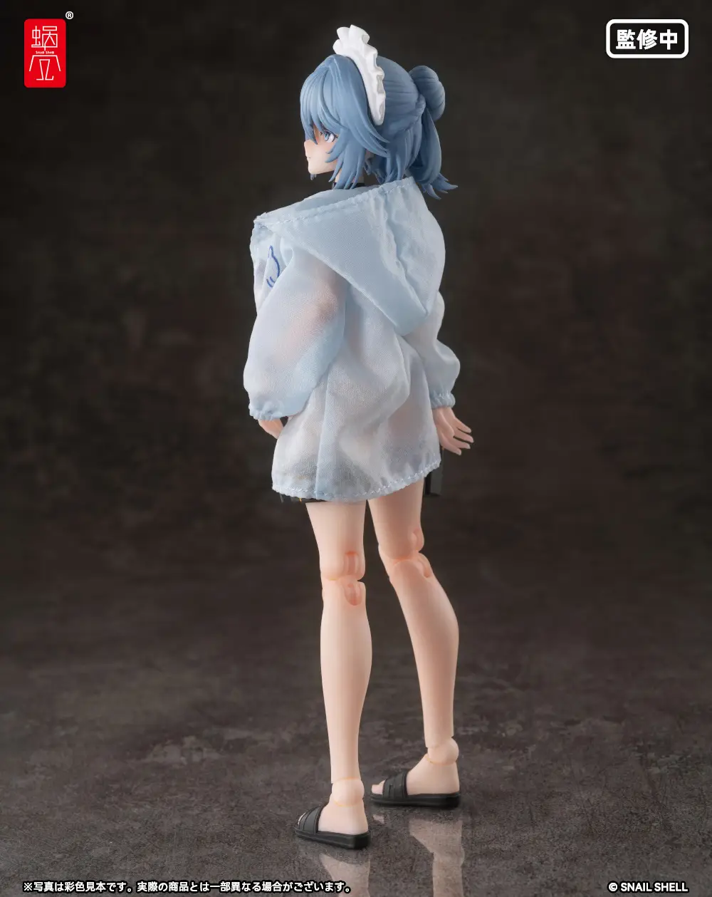 Product image 3
